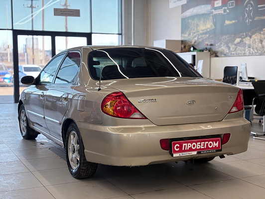 Kia Spectra, 2007 года, пробег 252999 км