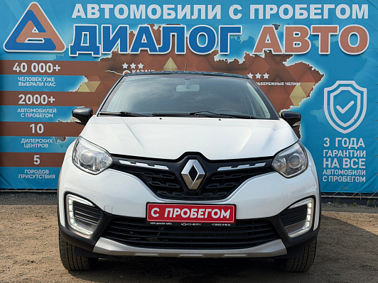 Renault Kaptur Drive, 2021 года, пробег 56400 км