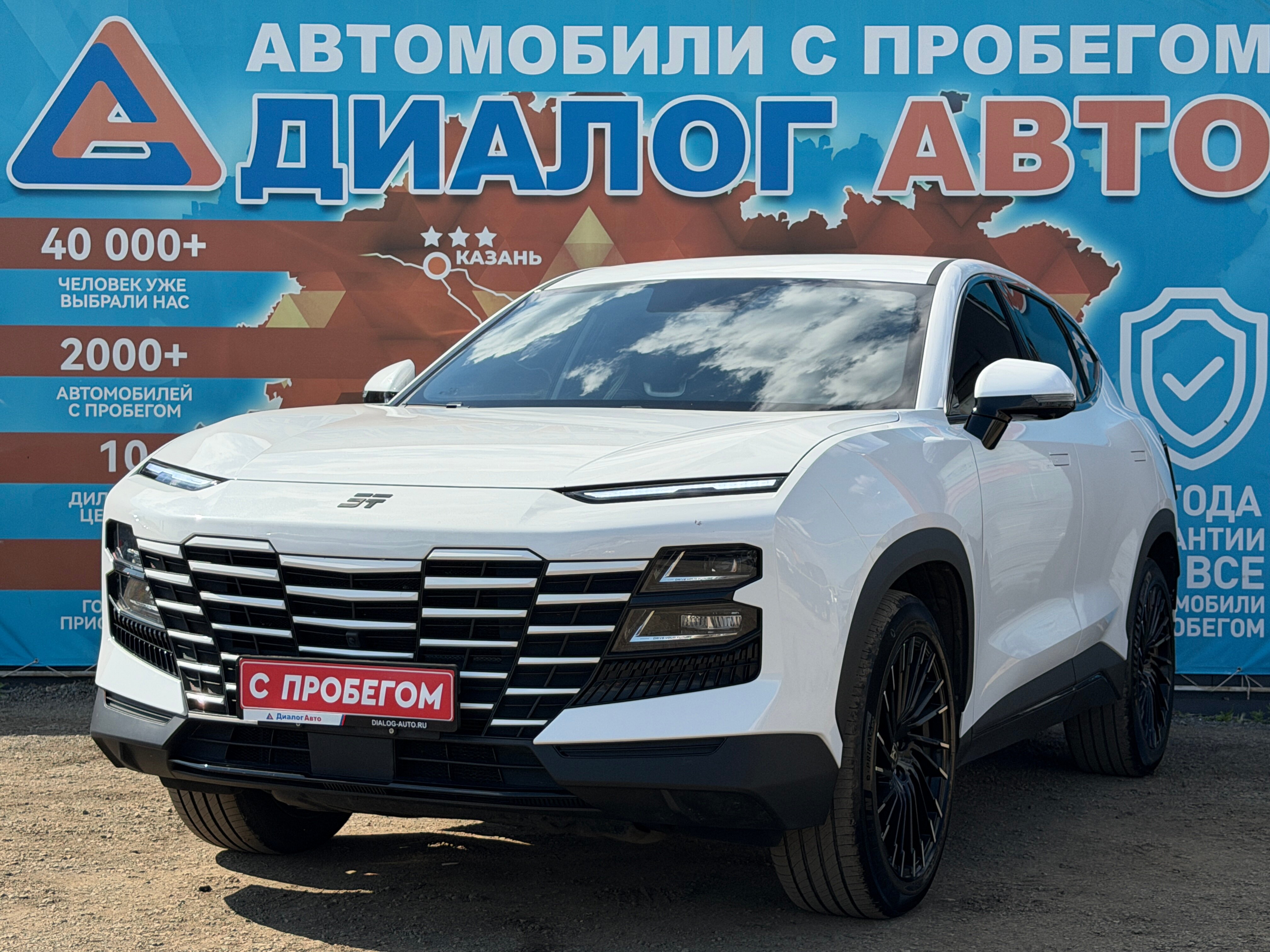 Jetour Dashing Комфорт, 2024 года, пробег 23209 км