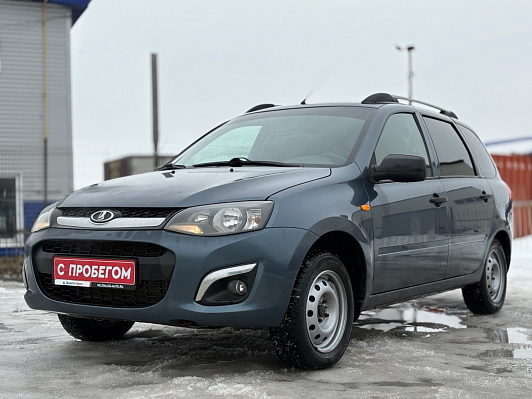 Lada (ВАЗ) Kalina Standard Glonass 21941-50-213, 2014 года, пробег 174538 км