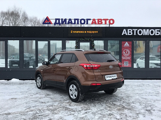 Hyundai Creta Active, 2020 года, пробег 47000 км