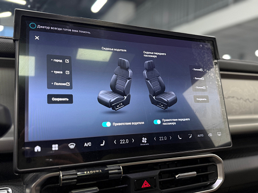 Jetour T2, 2024 года, пробег 38027 км