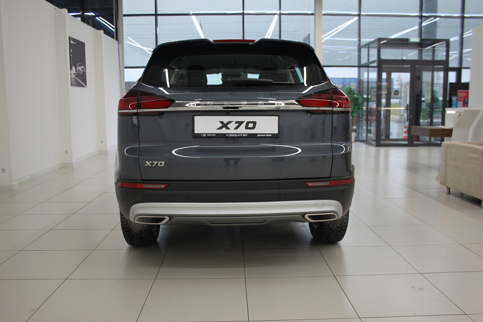 Belgee X70 Престиж, серый