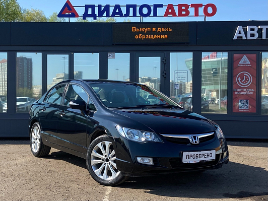 Honda Civic Elegancе, 2007 года, пробег 330000 км