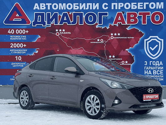 Hyundai Solaris Comfort + Advanced, 2020 года, пробег 57923 км