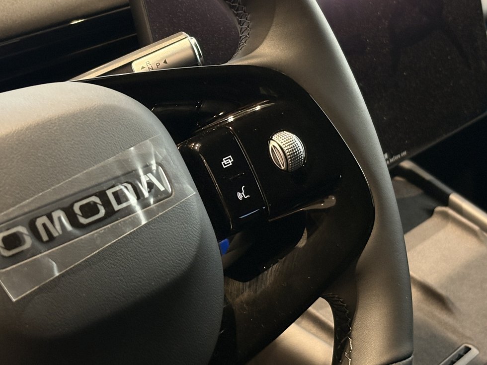 Omoda C7 Драйв, белый