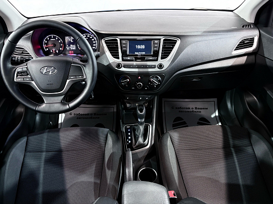 Hyundai Solaris Специальная Серия "10 лет" + Comfort, 2021 года, пробег 64726 км