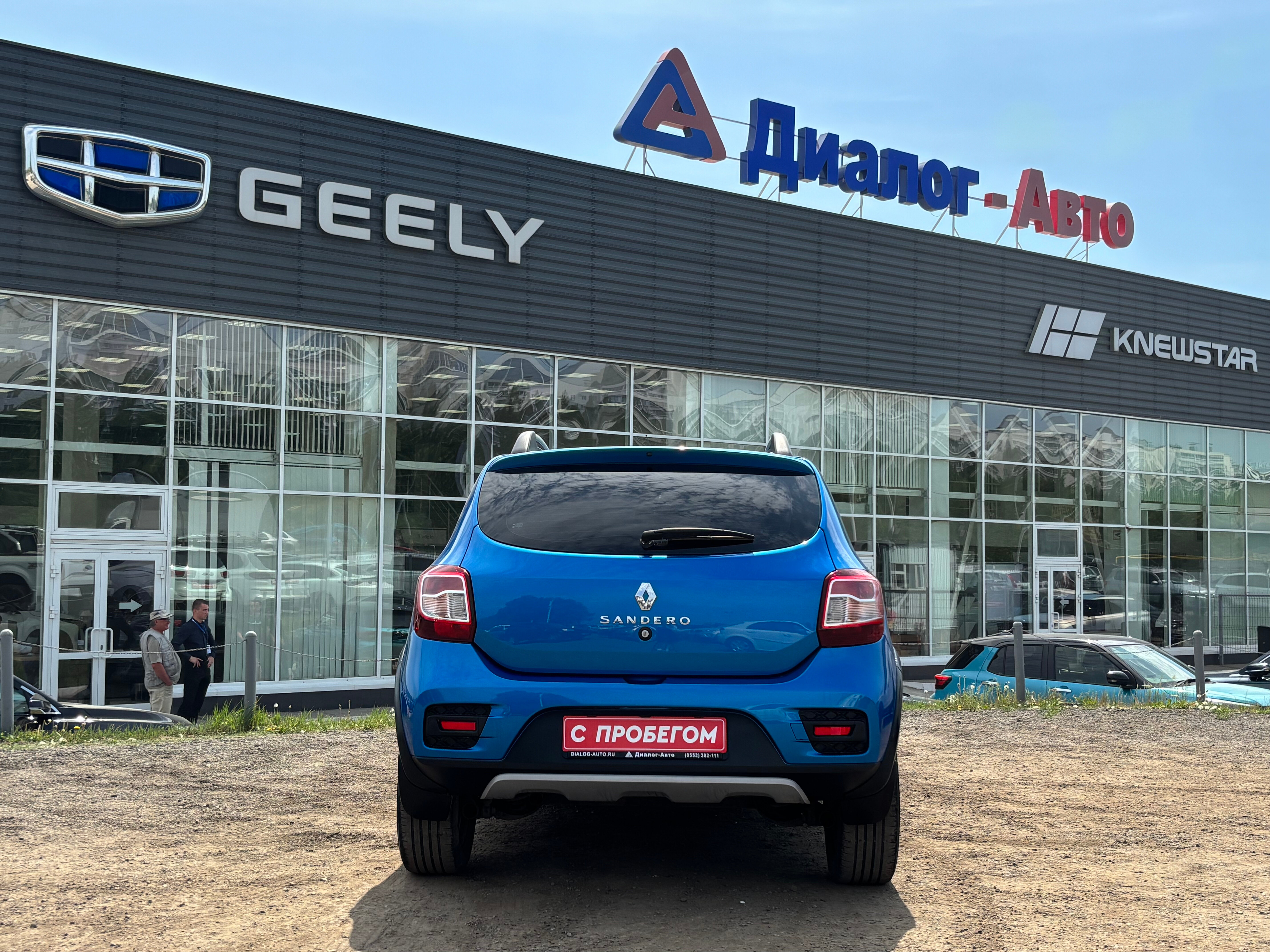 Renault Sandero Special Edition, 2020 года, пробег 98824 км
