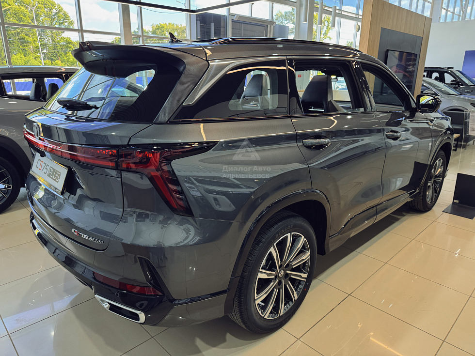 Changan CS75 Plus Техно, серый