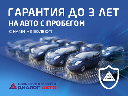 Mazda 6 Active, 2012 года, пробег 196440 км
