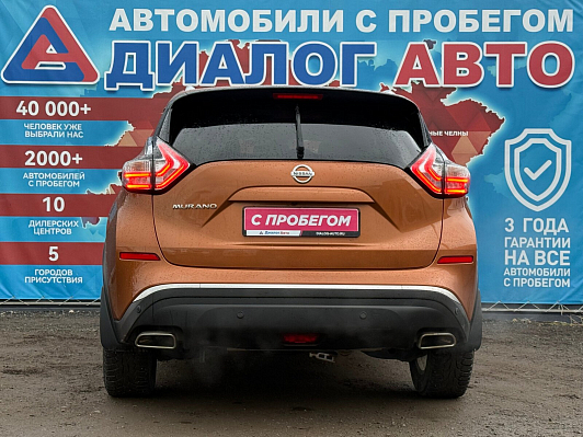 Nissan Murano, 2016 года, пробег 200400 км