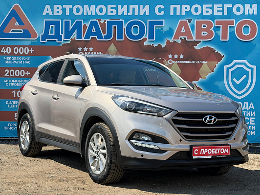 Hyundai Tucson Comfort, 2017 года, пробег 127716 км