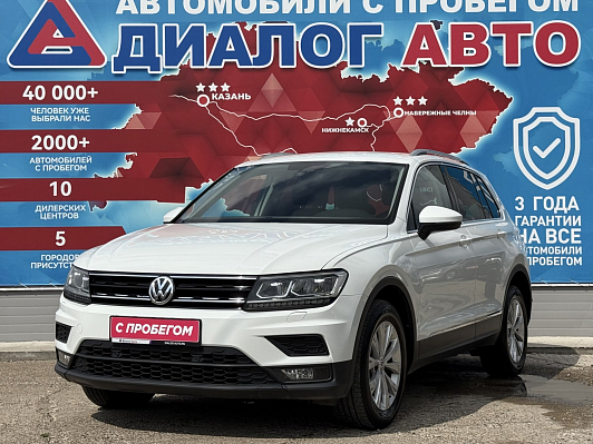 Volkswagen Tiguan Highline, 2018 года, пробег 130094 км