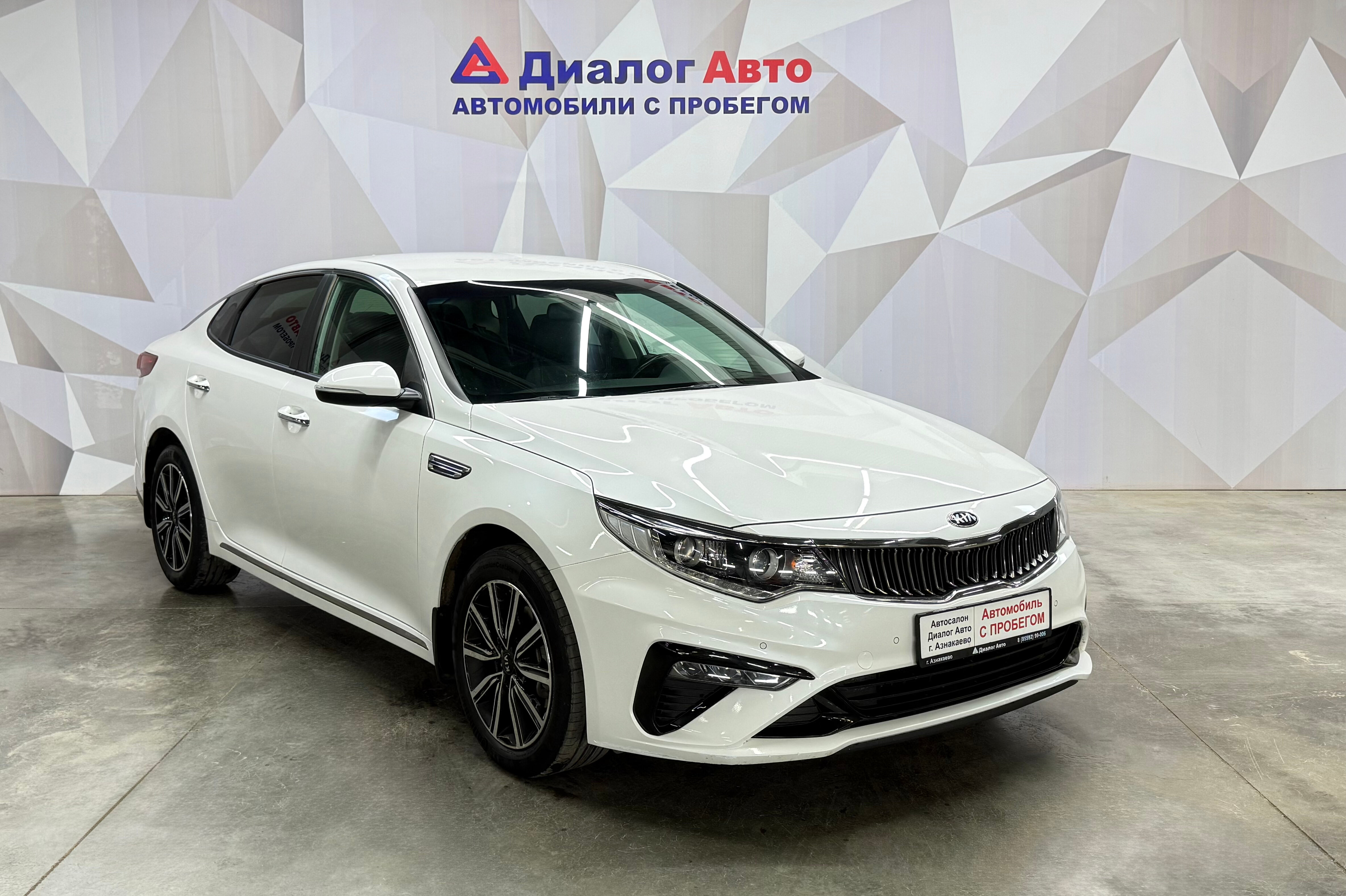 Kia Optima Prestige, 2019 года, пробег 116836 км