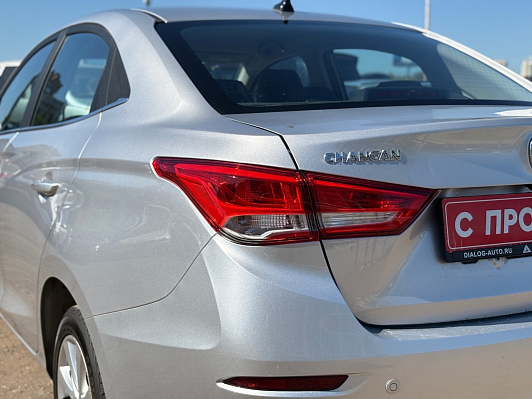 Changan Alsvin DLX, 2023 года, пробег 1705 км