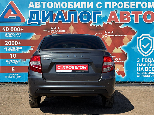Lada (ВАЗ) Granta Comfort, 2022 года, пробег 70000 км