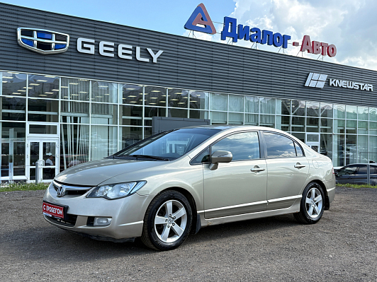 Honda Civic Executive, 2008 года, пробег 288308 км