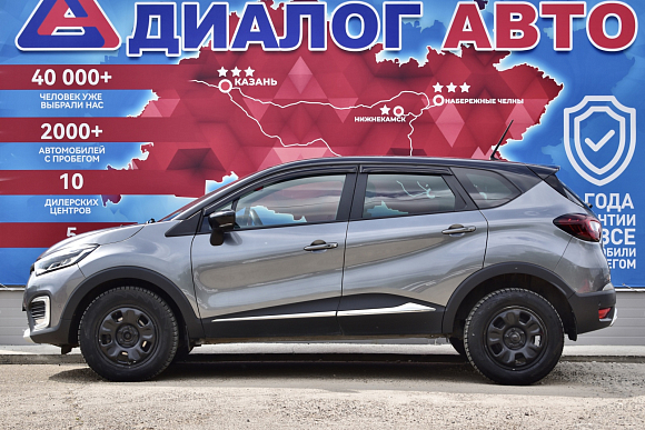 Renault Kaptur Prime, 2020 года, пробег 99374 км