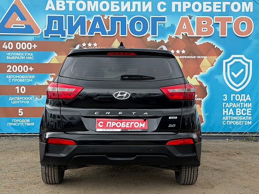 Hyundai Creta Comfort Plus + Advanced + Style, 2016 года, пробег 187900 км