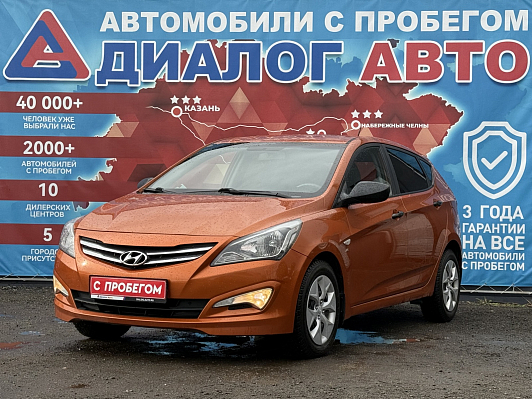 Hyundai Solaris Comfort, 2014 года, пробег 65200 км