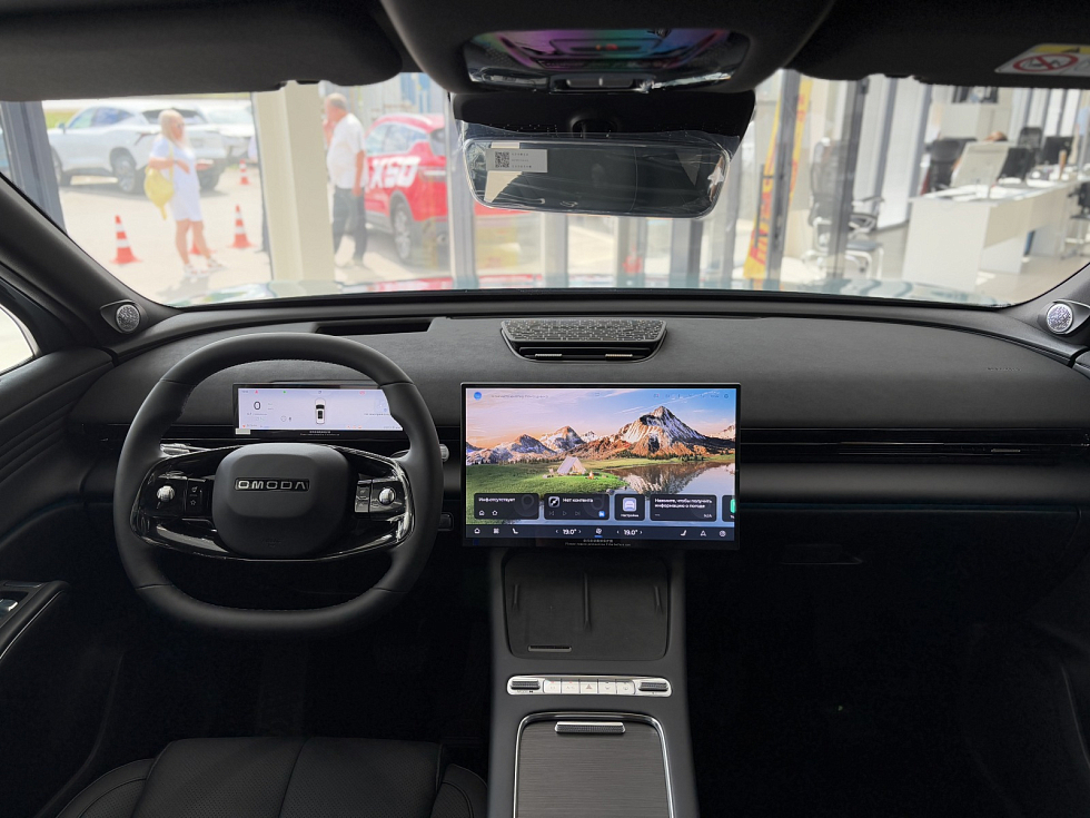 Omoda C7 Lifestyle, зеленый