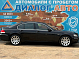 BMW 7 серии, 2008 года, пробег 161803 км