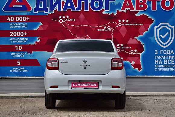 Renault Logan Access, 2019 года, пробег 78500 км