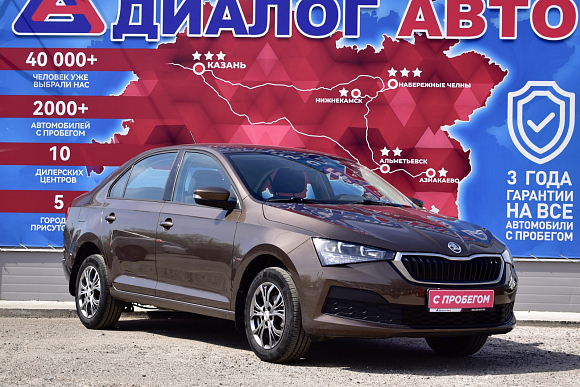 Skoda Rapid Ambition, 2020 года, пробег 30000 км
