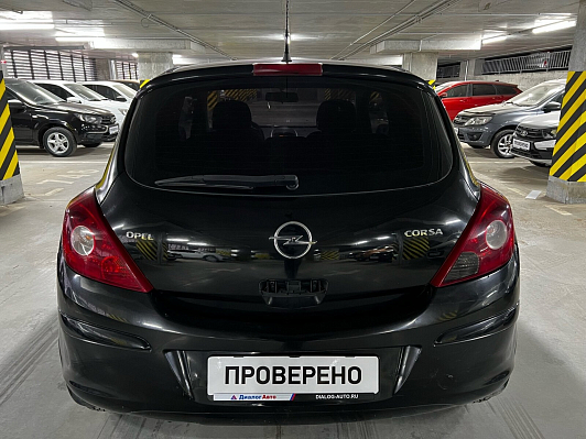 Opel Corsa Cosmo, 2007 года, пробег 245000 км