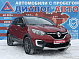 Renault Kaptur Style, 2022 года, пробег 235000 км