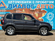 Chevrolet Niva L, 2017 года, пробег 93926 км