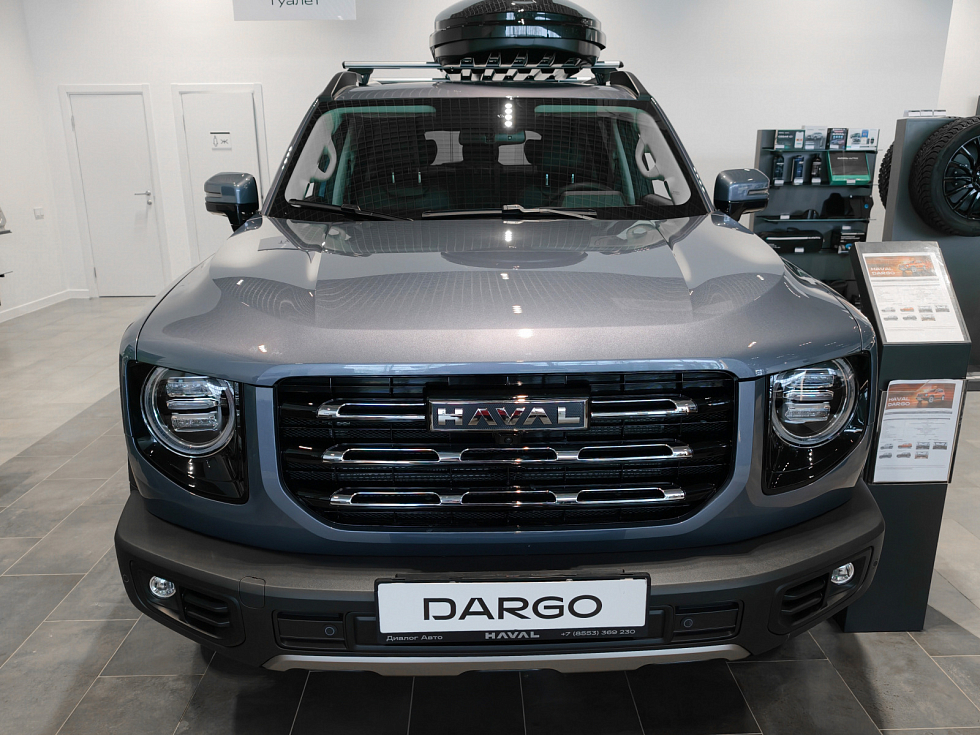 Haval Dargo Премиум, серый