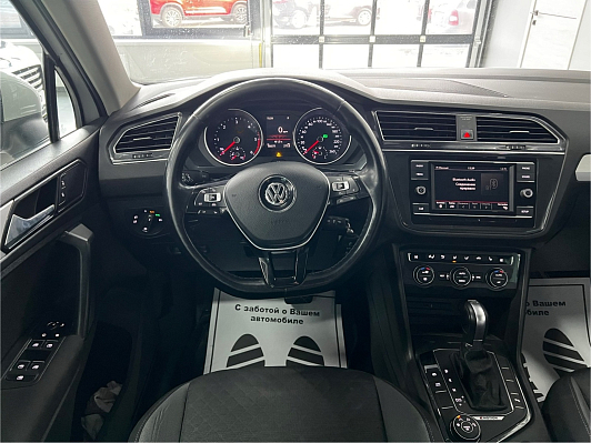 Volkswagen Tiguan Highline, 2018 года, пробег 130094 км
