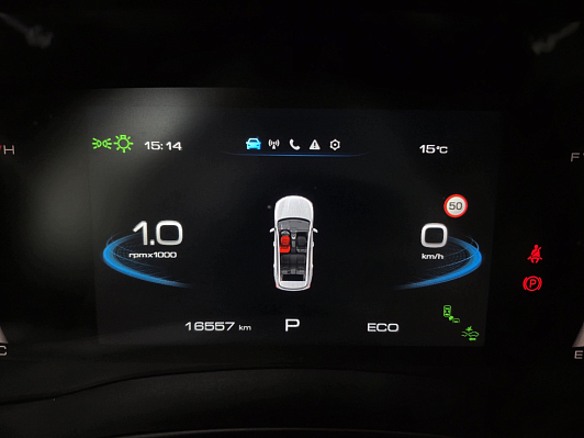 Haval Jolion Premium, 2023 года, пробег 16556 км