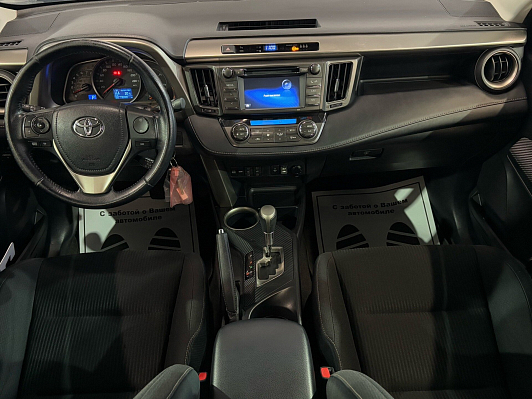 Toyota RAV4, 2015 года, пробег 136920 км
