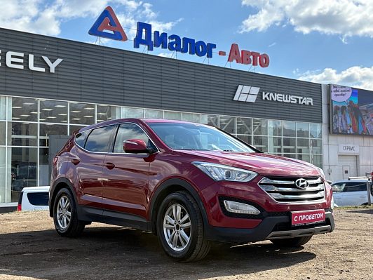 Hyundai Santa Fe Comfort, 2012 года, пробег 212195 км