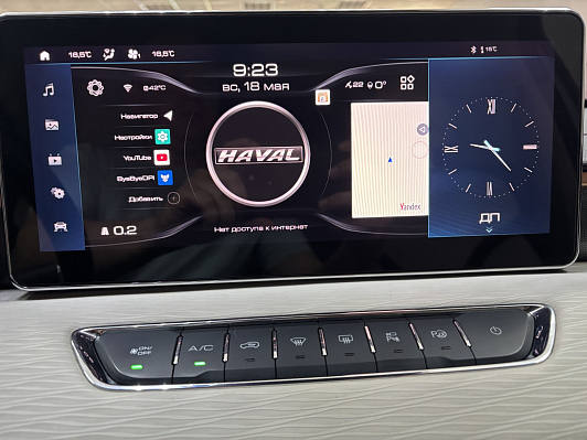 Haval Jolion Elite, 2023 года, пробег 57109 км