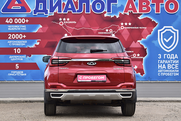 Chery Tiggo 4 Luxury, 2019 года, пробег 90830 км