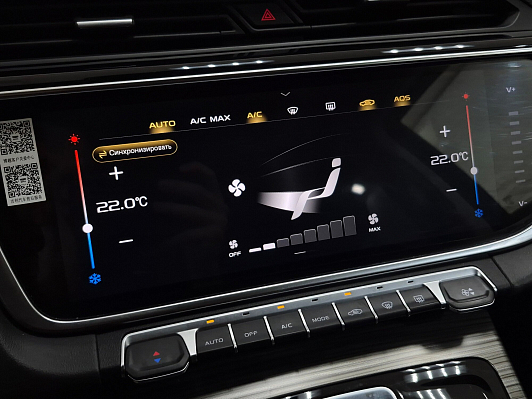 Geely Atlas Pro Flagship+, 2024 года, пробег 49064 км