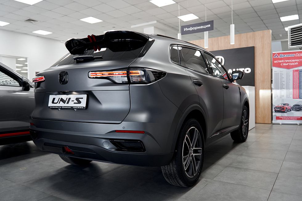 Changan UNI-S Техно, серый