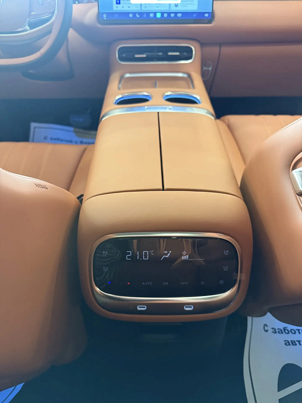 GAC S9 SX Premium, черный