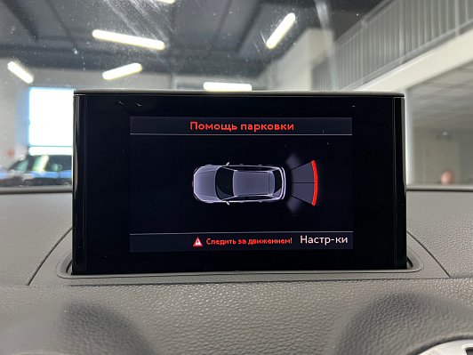 Audi A3 Ambiente, 2015 года, пробег 279296 км