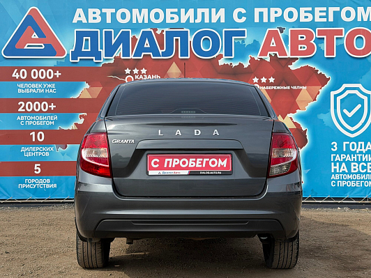 Lada (ВАЗ) Granta Comfort'24 Plus, 2024 года, пробег 32164 км
