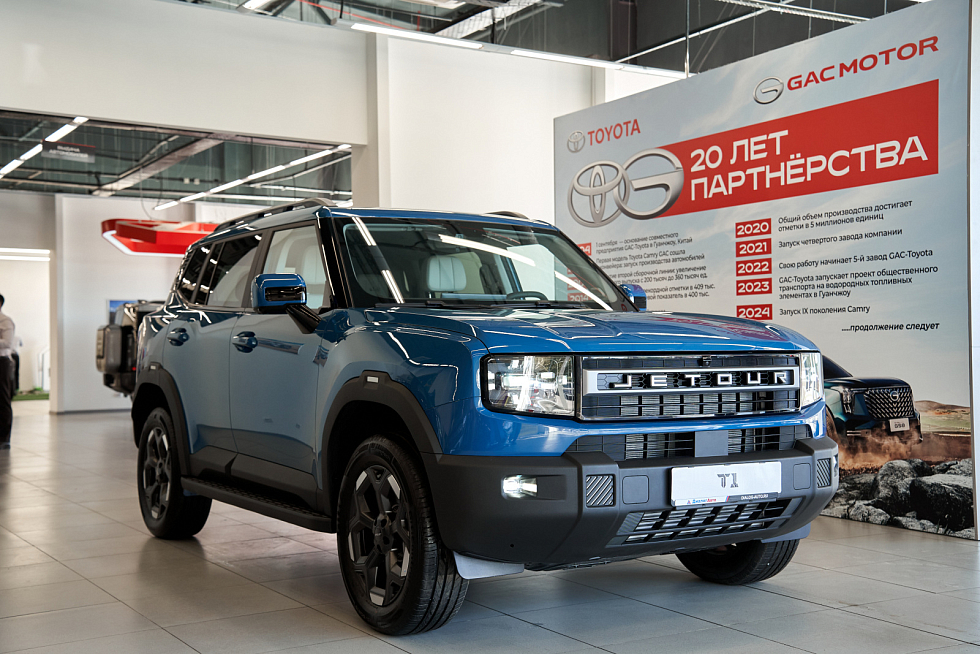 JETOUR T1 Престиж, синий