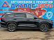 Chery Tiggo 8 Pro Max Ультимейт/Ultimate 4WD, 2024 года, пробег 56537 км