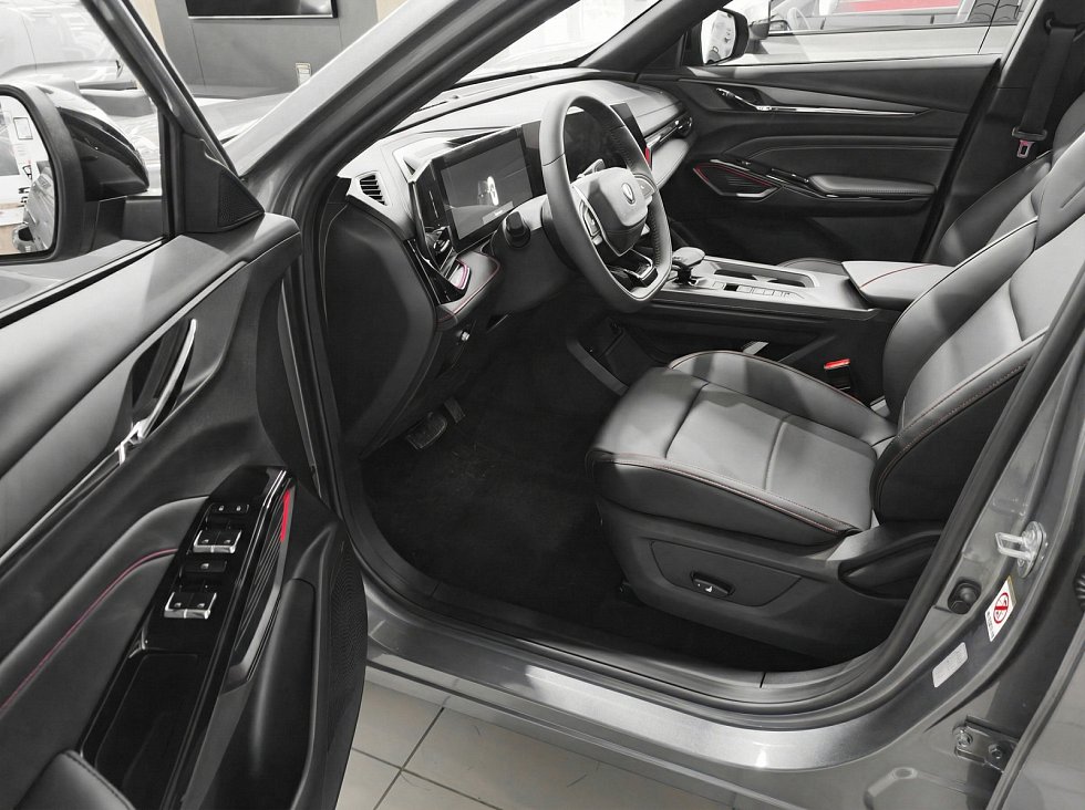 Changan CS35 Max Техно, серый