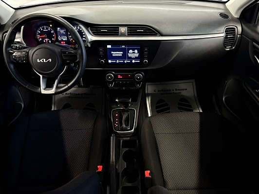 Kia Rio, 2021 года, пробег 70065 км