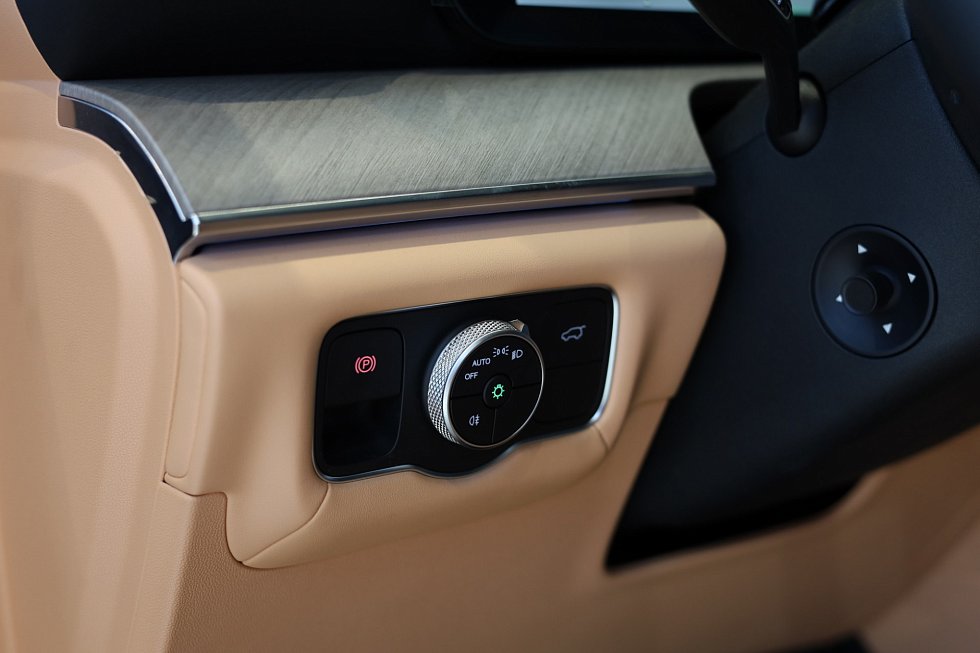 Jaecoo J8 Комфорт, белый