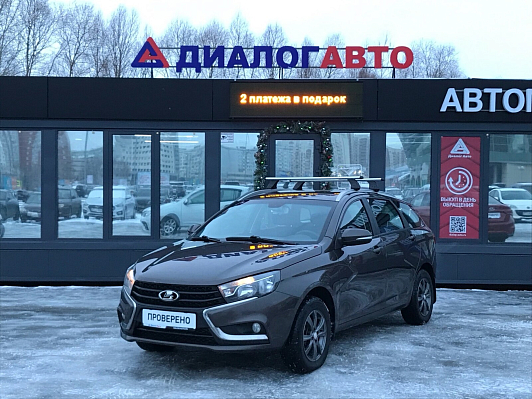 Lada (ВАЗ) Vesta Luxe, 2018 года, пробег 180902 км