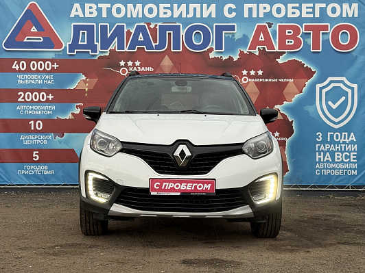 Renault Kaptur Extreme, 2017 года, пробег 102200 км